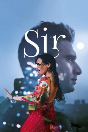 서 (2018)