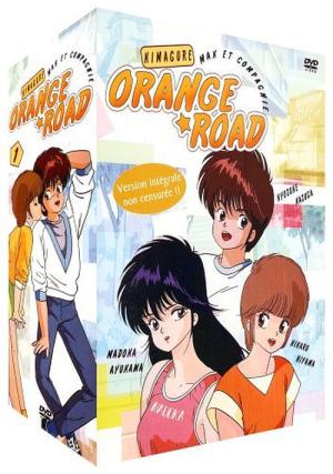 변덕쟁이 오렌지 로드 (1985)