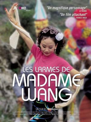 Ku qi de nü ren (2002)