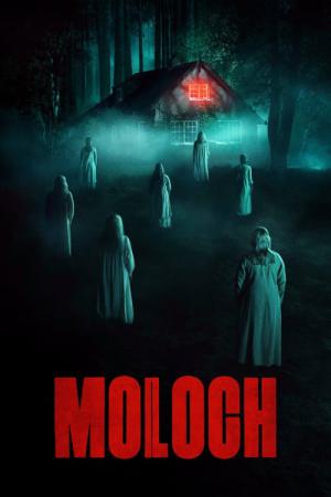 몰록 (2022)