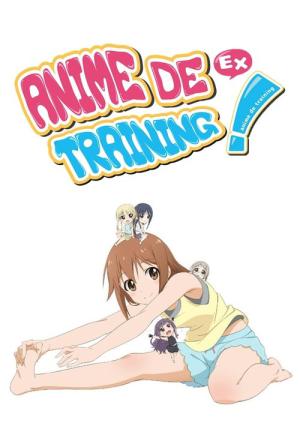 아니토레! Ex (2015)