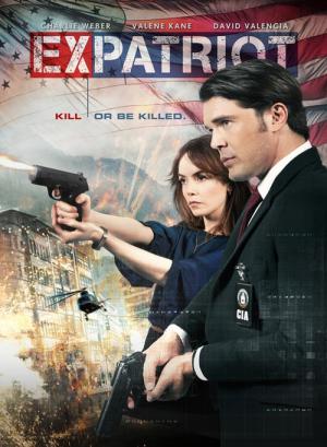 익스페트리어트 (2017)