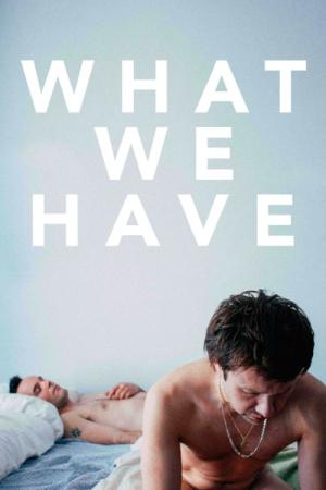 왓 위 해브 (2014)