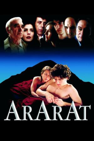 아라라트 (2002)