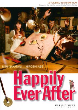 자학의 시 (2007)