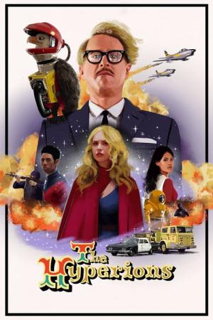 더 하이피어리언스 (2022)