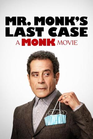 미스터 몽크스 라스트 케이스: 어 몽크 무비 (2023)
