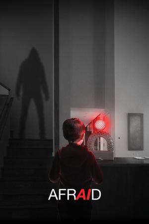 어프레이드 (2024)