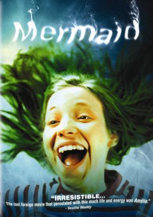 나는, 인어공주 (2007)