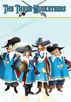 삼총사 : 용감한 친구들 (2008)