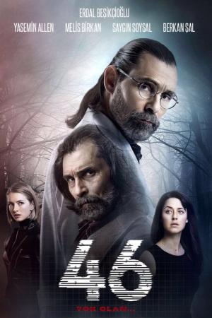 46 (2016)