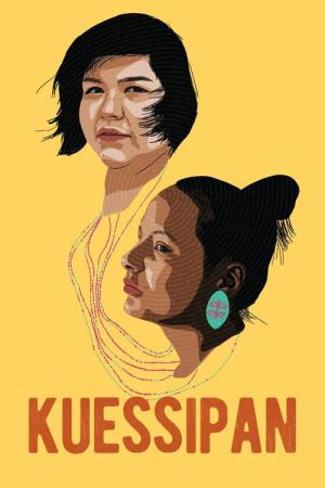 미쿠안과 샤니스 (2019)