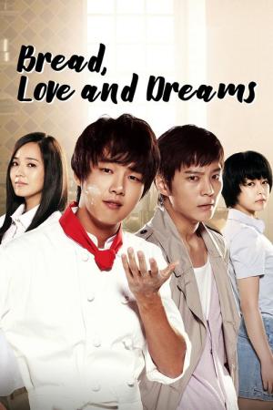 제빵왕 김탁구 (2010)