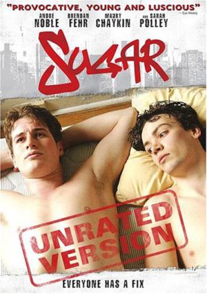 슈가 (2004)