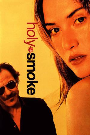 홀리 스모크 (1999)