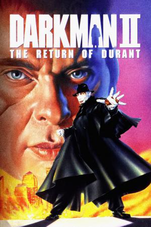 다크맨 2 (1995)