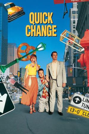 도망자 (1990)
