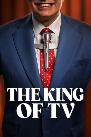 킹 오브 TV (2022)