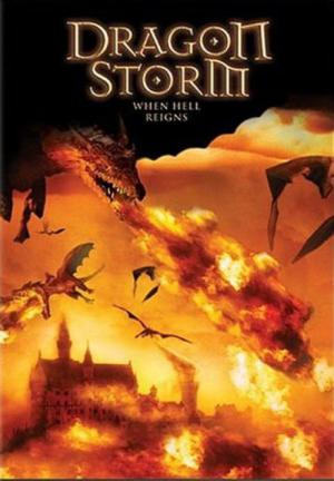 드래곤 스톰 (2004)