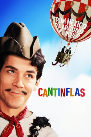 캔틴플라스 (2014)