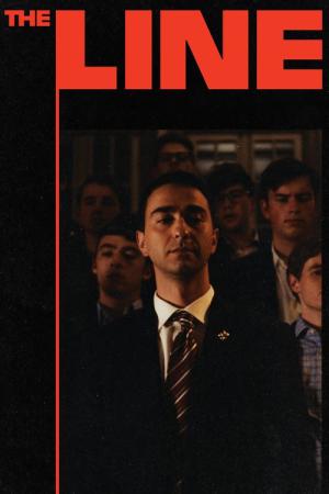 더 라인 (2023)