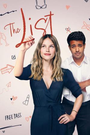 더 리스트 (2023)