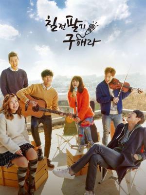 Chiljunphalgi, Goo Hae Ra (2015)