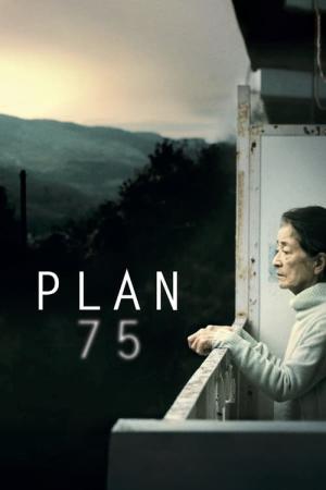 플랜 75 (2022)