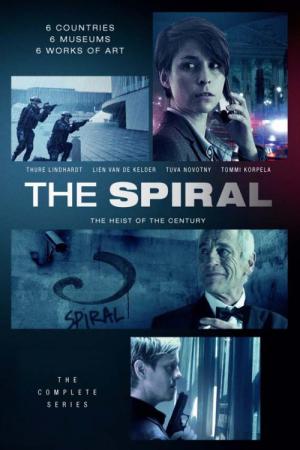 스파이럴 (2012)