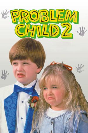 쥬니어는 문제아 2 (1991)