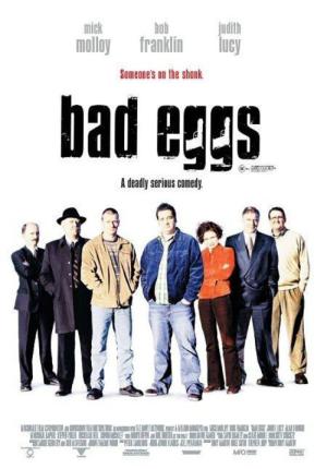 배드 에그스 (2003)