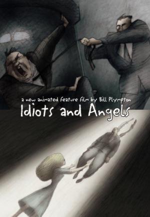 바보와 천사 (2008)