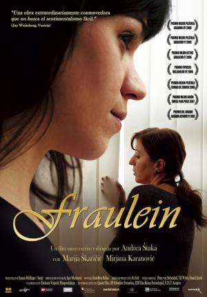 젊은 여자 (2006)