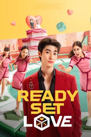 레디 셋 러브 (2024)
