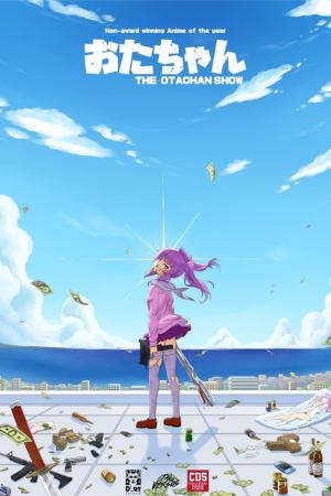 The Otachan Show (2019)
