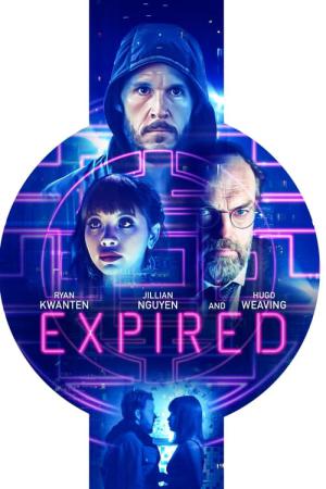 익스파이어드 (2022)