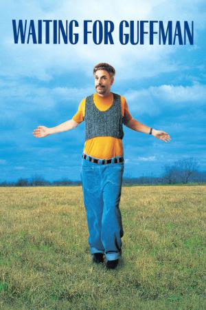 거프만을 기다리며 (1996)