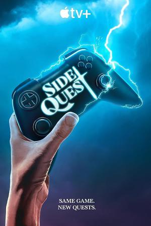'사이드 퀘스트' - Side Quest (2025)
