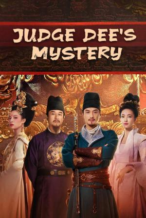 적인걸: 대당적공안 (2024)