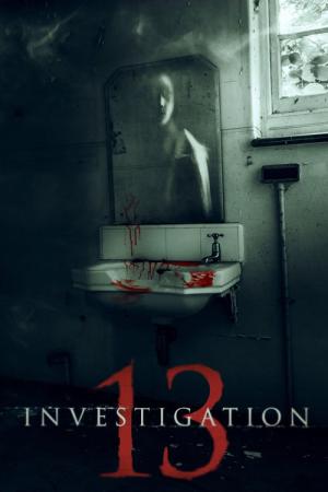 싸이코: 13번째 희생자 (2019)