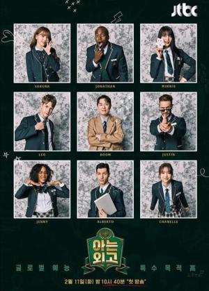 메뉴선택기획의도 (2025)