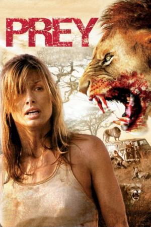 먹이 (2007)
