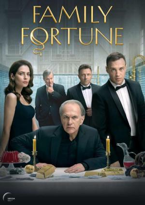 Family Fortune (2023)