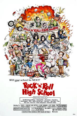 로큰롤 고등학교 (1979)