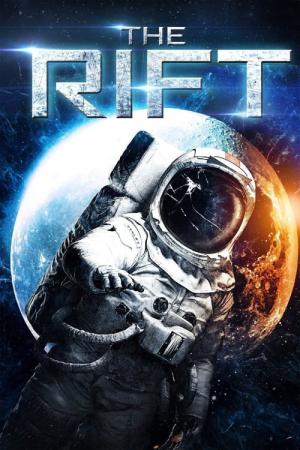더 리프트 (2016)