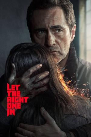 렛미인 (2022)