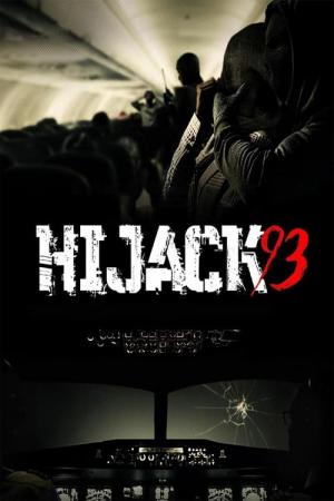 하이잭 93 (2024)
