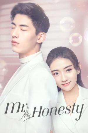 불설황연인 (2020)