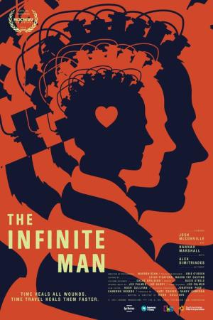 인피니트 맨 (2014)