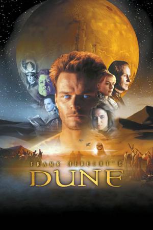 듄 (2000)